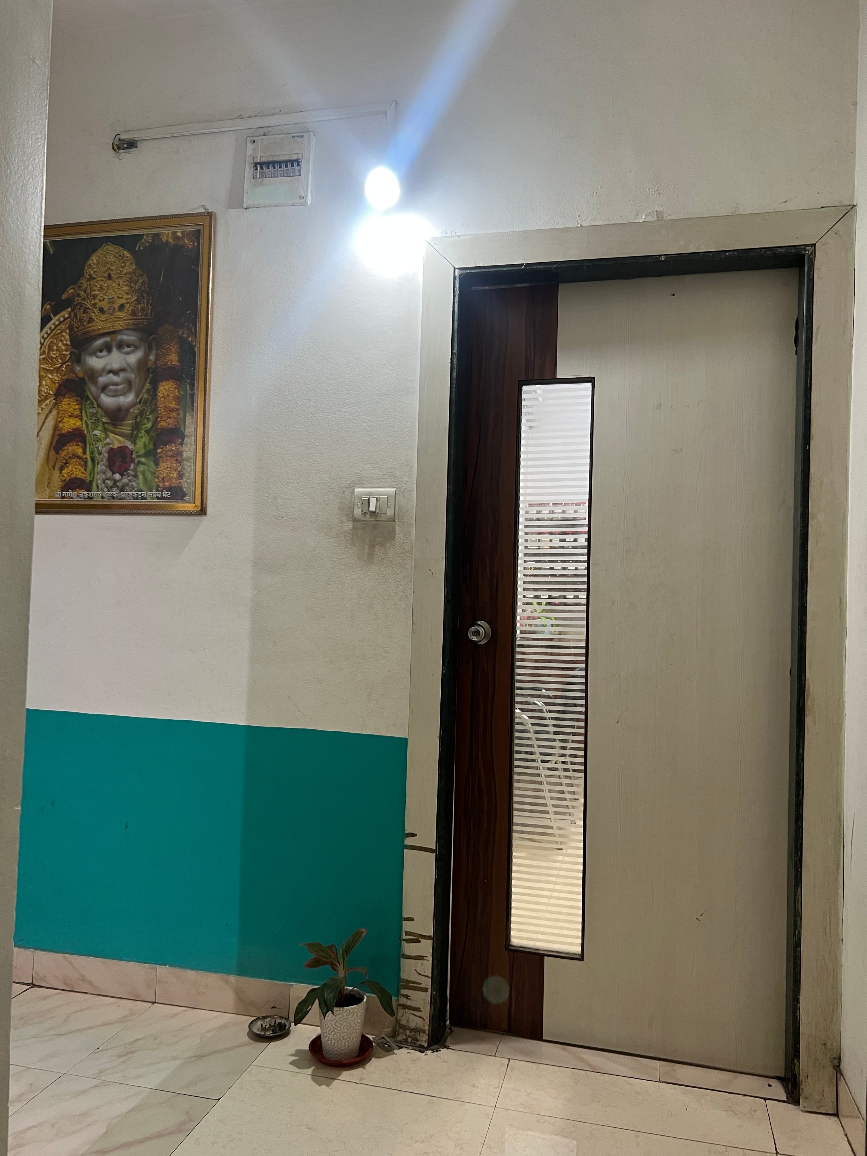Treatment Room