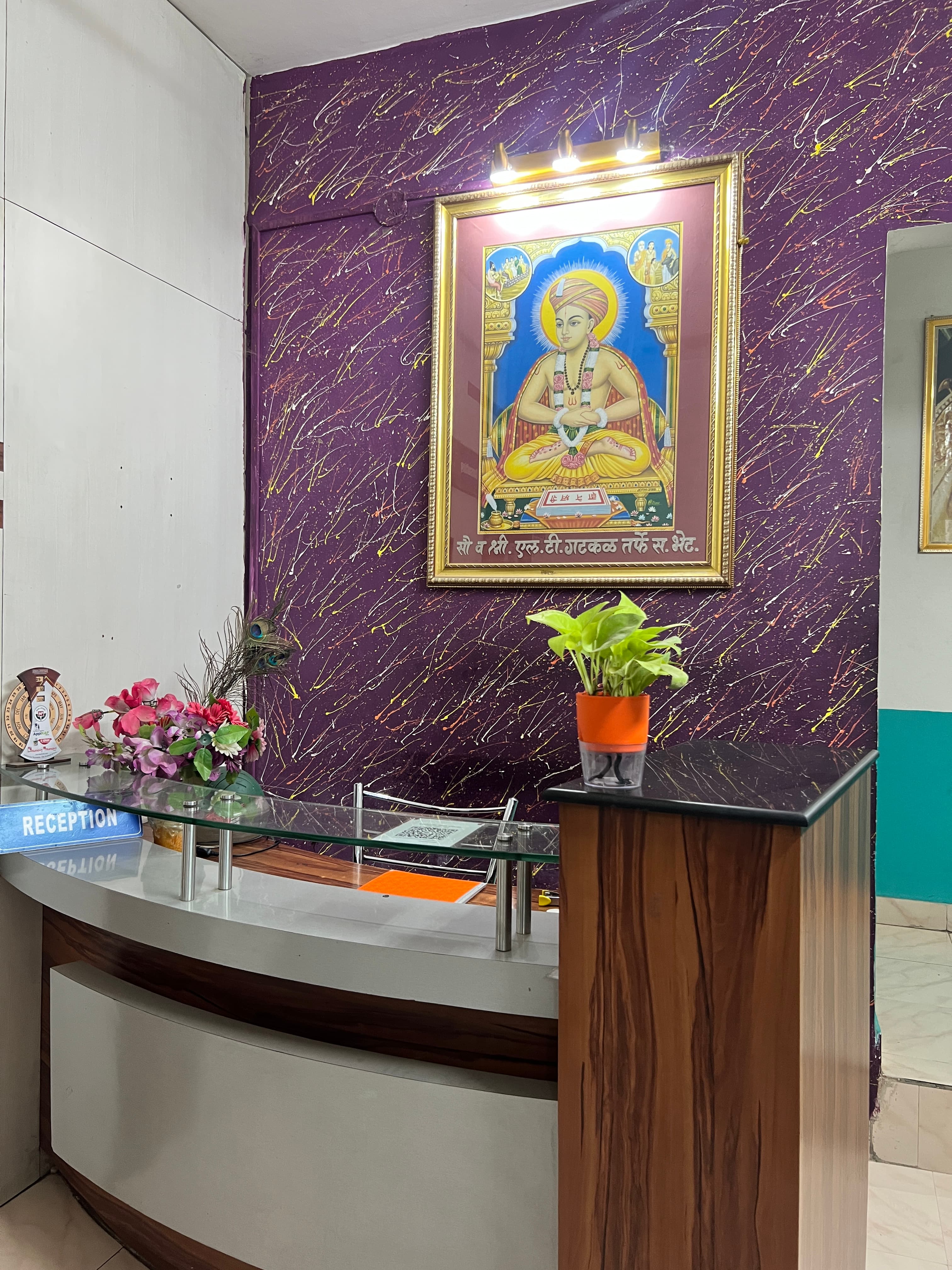 Medical Equipment and Facilities